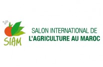 Salon International de l’Agriculture au Maroc 18/23 Avril 2017